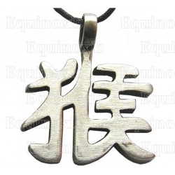 Feng-Shui pendant – Chinese astrological pendant – Monkey