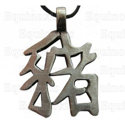 Feng-Shui pendant – Chinese astrological pendant – Pig