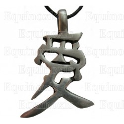 Feng-Shui pendant – Chinese ideogramme pendant – Love