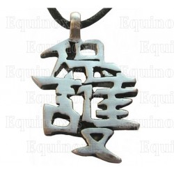 Feng-Shui pendant – Chinese ideogramme pendant – Protection