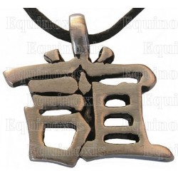 Feng-Shui pendant – Chinese ideogramme pendant – Friendship
