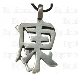 Feng-Shui pendant – Chinese ideogramme pendant – Health